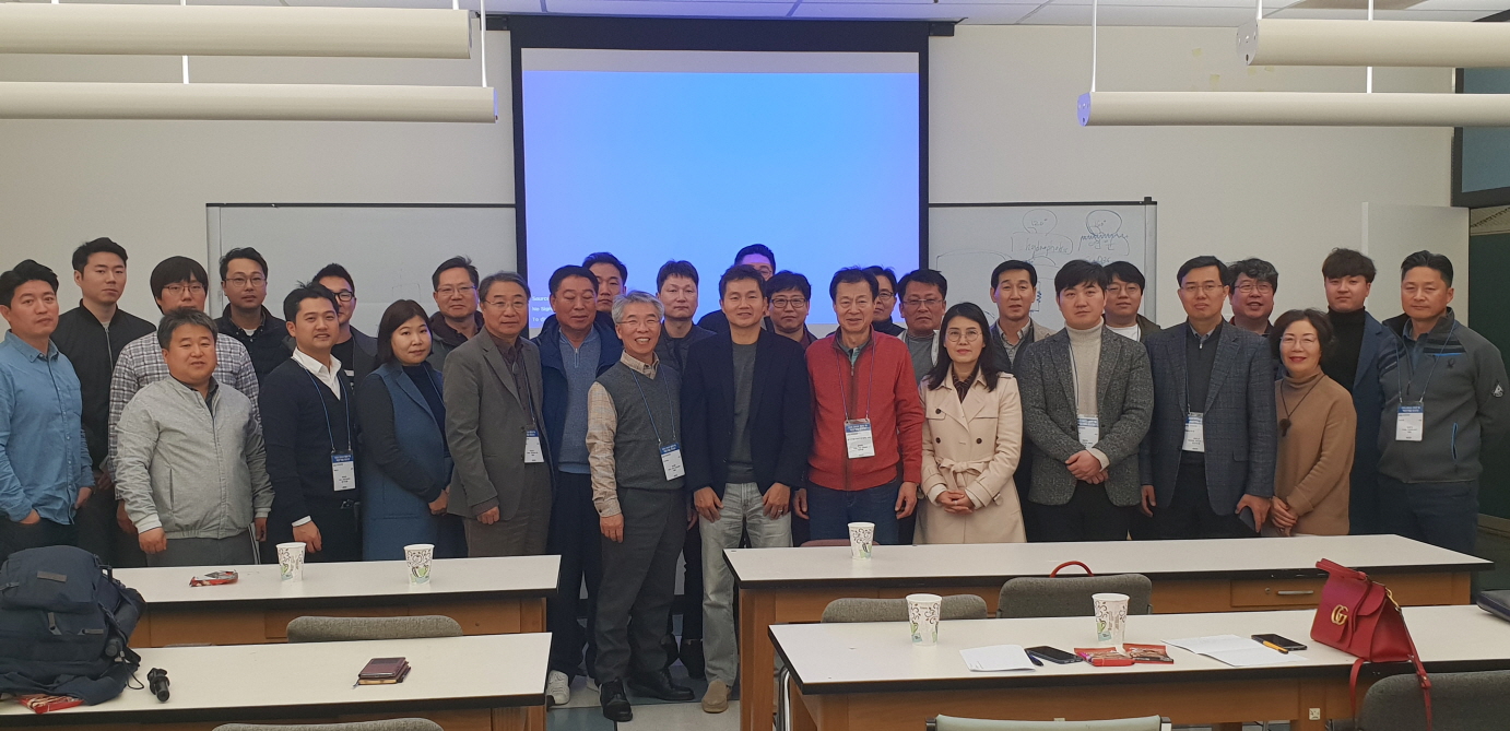 미국 CES 2019 혁신기업 벤치마킹